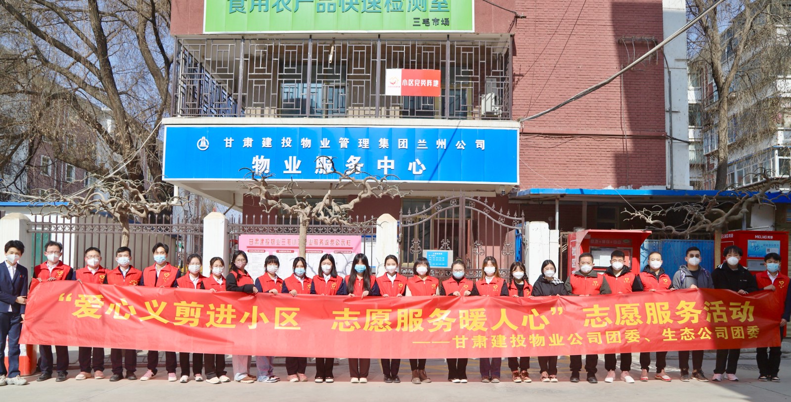 微信圖片_20230309161247.jpg 微信圖片_20230309161247.jpg